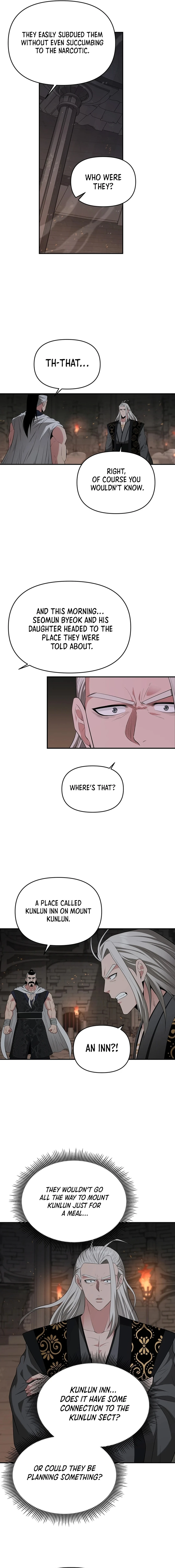 The World’s Best Kunlun Tavern - chapter-37 - Page 8