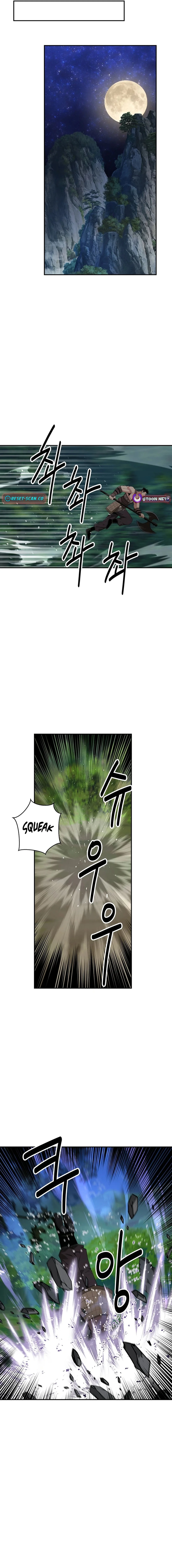 The World’s Best Kunlun Tavern - chapter-38 - Page 11