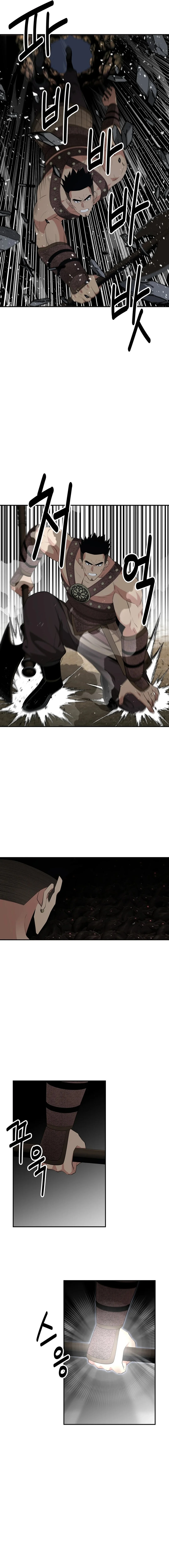 The World’s Best Kunlun Tavern - chapter-38 - Page 12