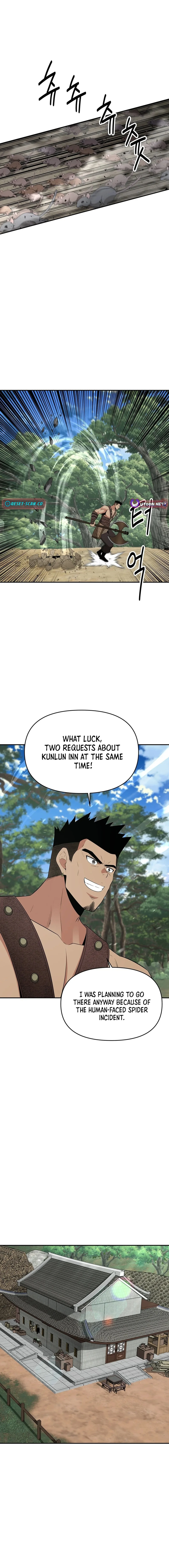 The World’s Best Kunlun Tavern - chapter-38 - Page 15