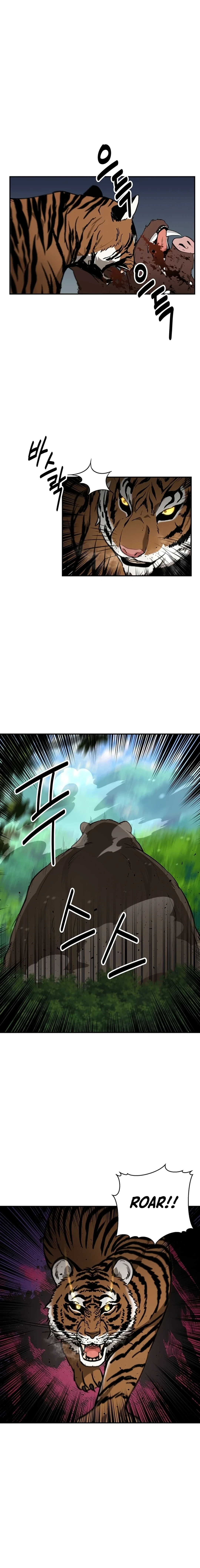 The World’s Best Kunlun Tavern - chapter-39 - Page 12