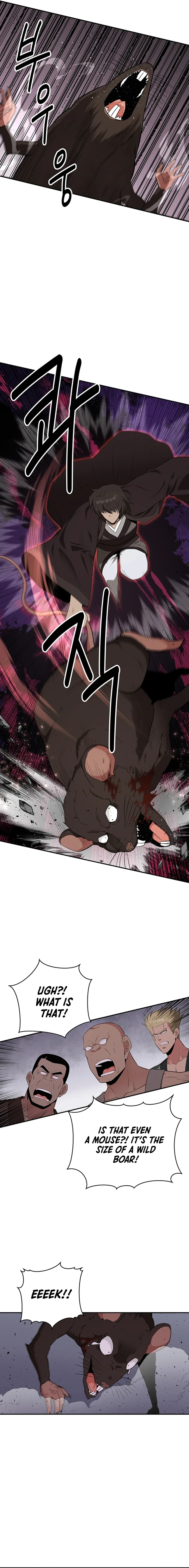 The World’s Best Kunlun Tavern - chapter-39 - Page 6