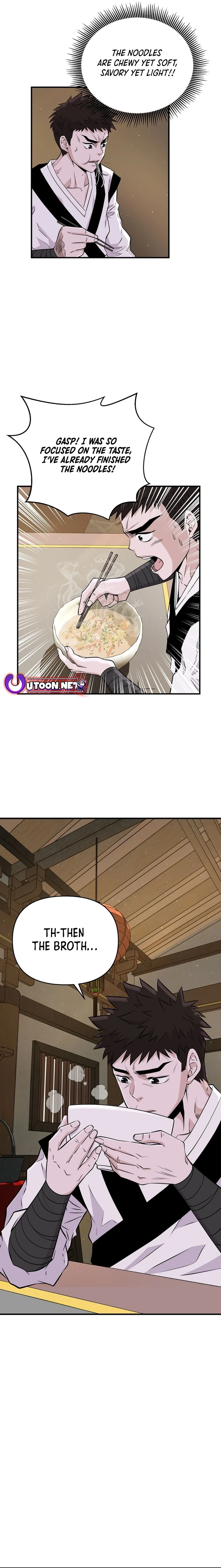 The World’s Best Kunlun Tavern - chapter-4 - Page 13