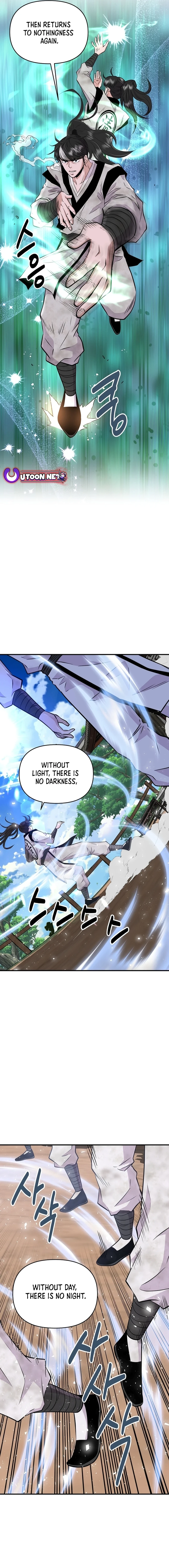 The World’s Best Kunlun Tavern - chapter-4 - Page 17
