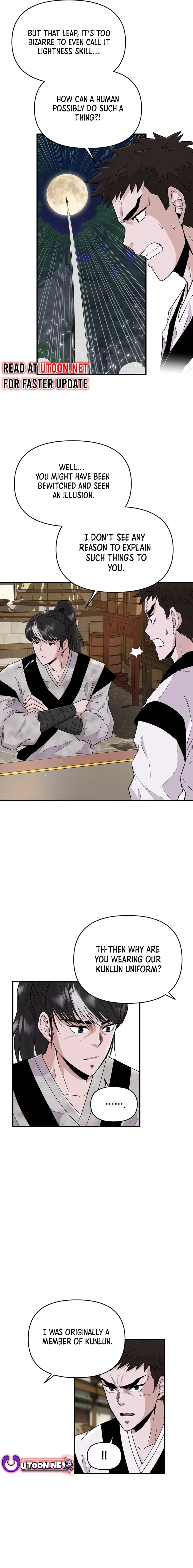 The World’s Best Kunlun Tavern - chapter-4 - Page 2