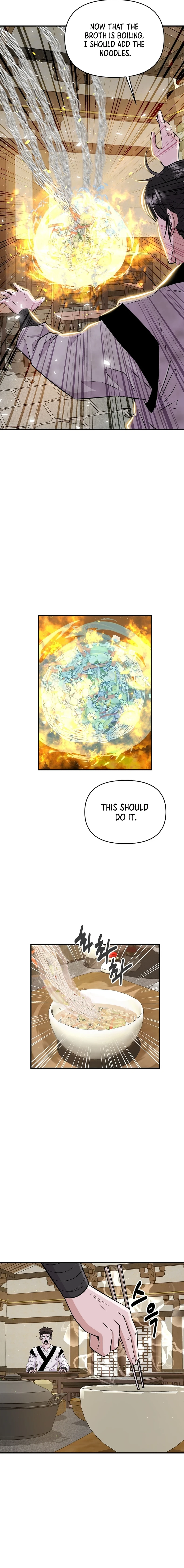 The World’s Best Kunlun Tavern - chapter-4 - Page 7