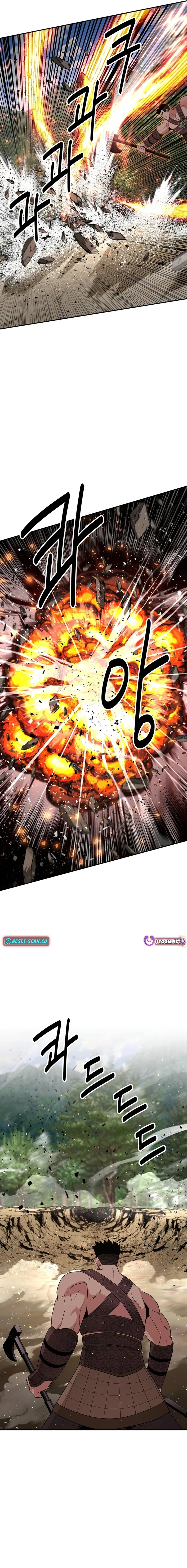 The World’s Best Kunlun Tavern - chapter-40 - Page 13