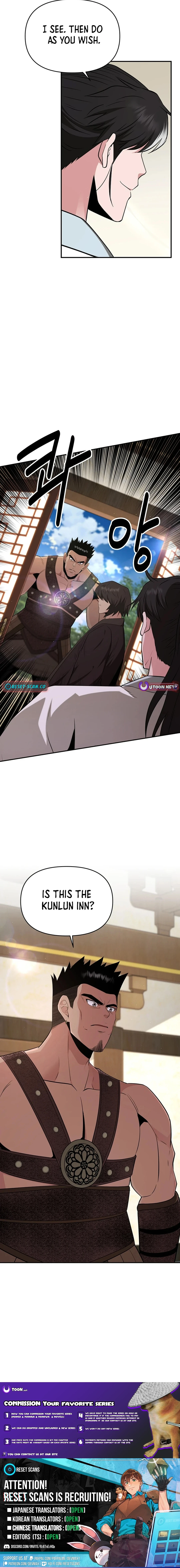 The World’s Best Kunlun Tavern - chapter-40 - Page 17