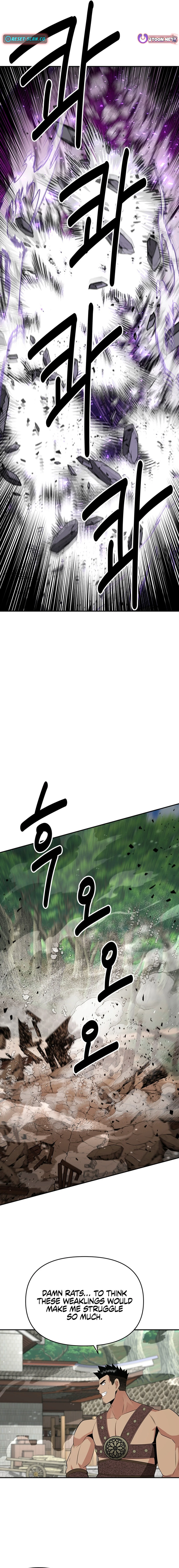 The World’s Best Kunlun Tavern - chapter-41 - Page 12