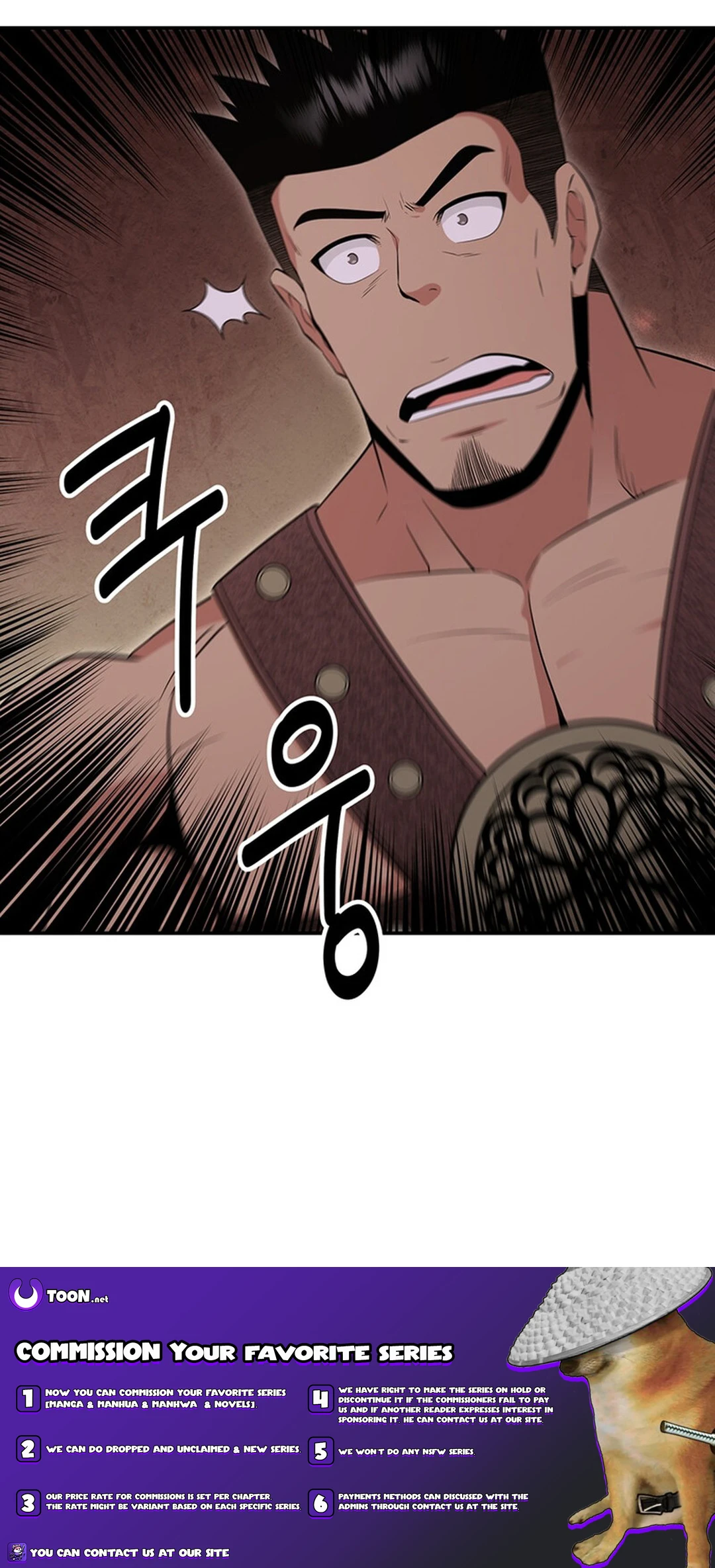 The World’s Best Kunlun Tavern - chapter-41 - Page 21