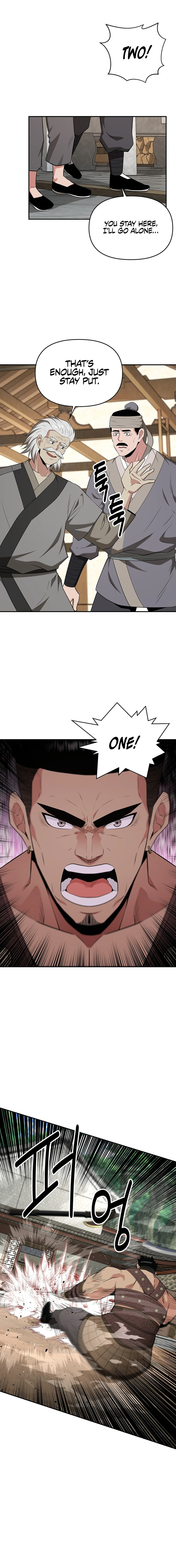 The World’s Best Kunlun Tavern - chapter-41 - Page 4