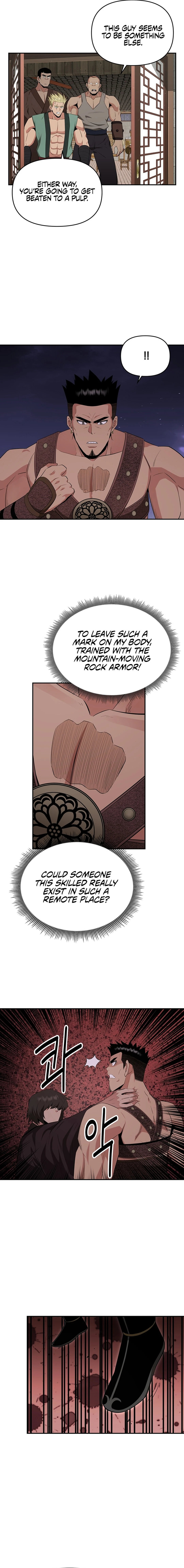 The World’s Best Kunlun Tavern - chapter-41 - Page 6