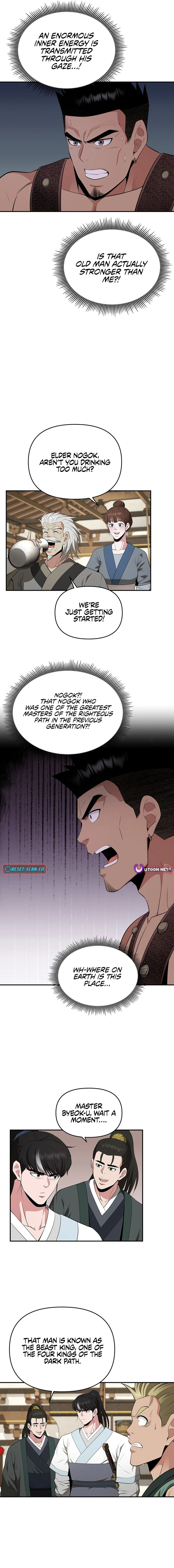 The World’s Best Kunlun Tavern - chapter-42 - Page 2