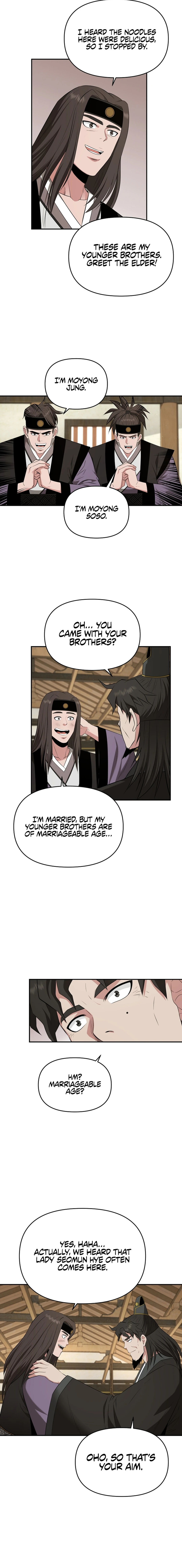 The World’s Best Kunlun Tavern - chapter-43 - Page 3