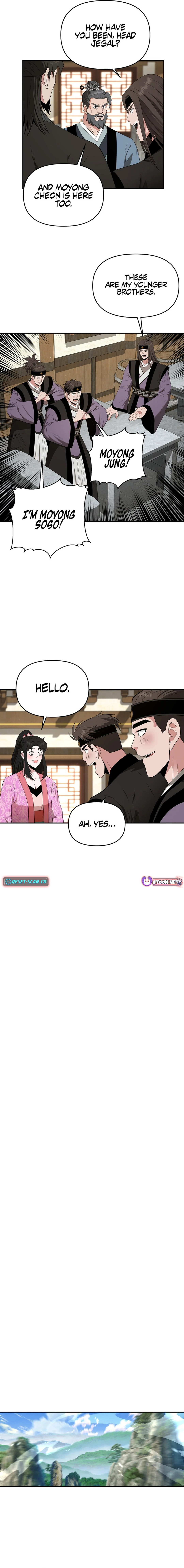 The World’s Best Kunlun Tavern - chapter-43 - Page 5