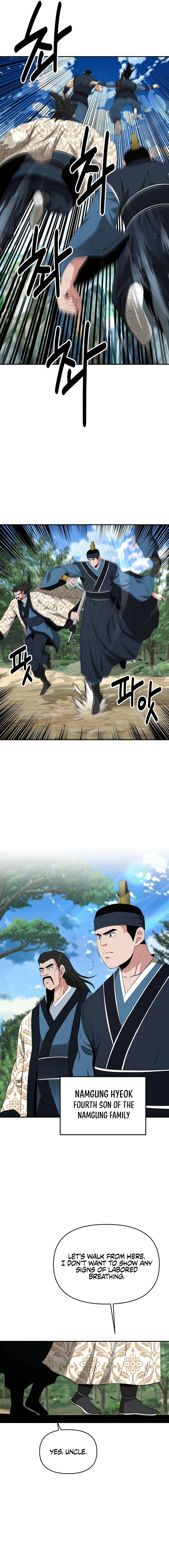 The World’s Best Kunlun Tavern - chapter-43 - Page 6