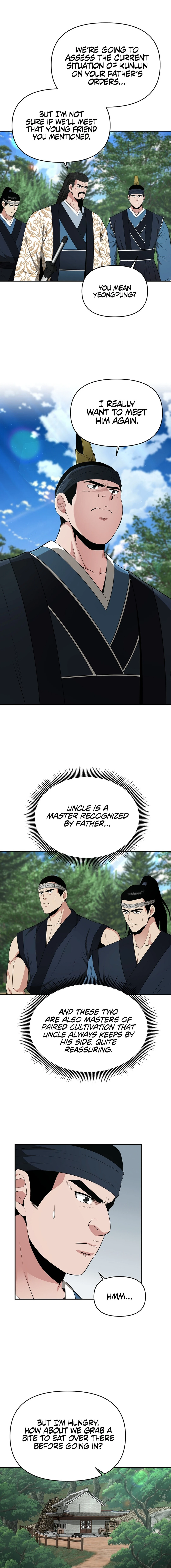 The World’s Best Kunlun Tavern - chapter-43 - Page 7