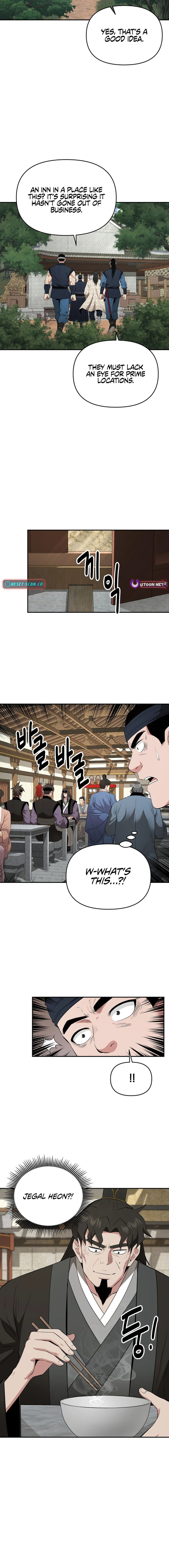 The World’s Best Kunlun Tavern - chapter-43 - Page 8