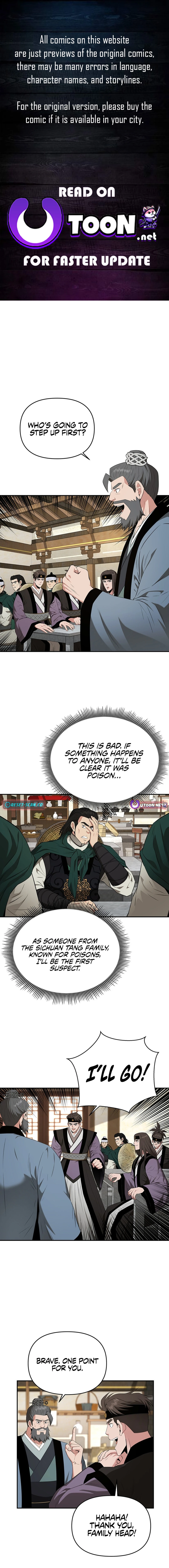 The World’s Best Kunlun Tavern - chapter-44 - Page 1