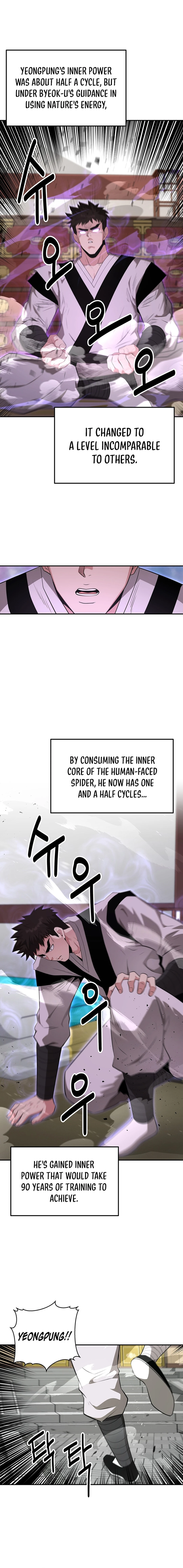 The World’s Best Kunlun Tavern - chapter-44 - Page 12