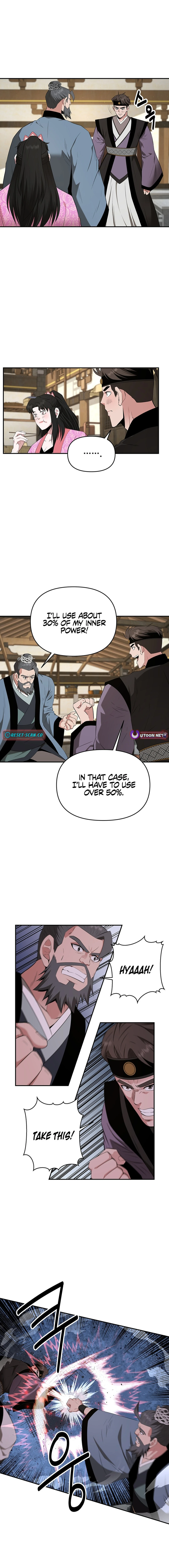 The World’s Best Kunlun Tavern - chapter-44 - Page 2