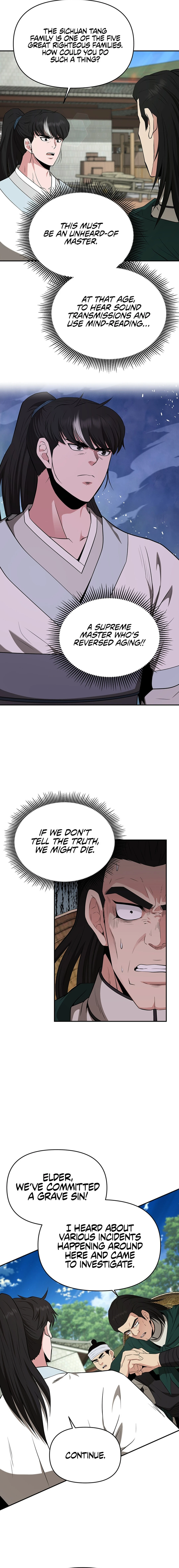 The World’s Best Kunlun Tavern - chapter-44 - Page 6
