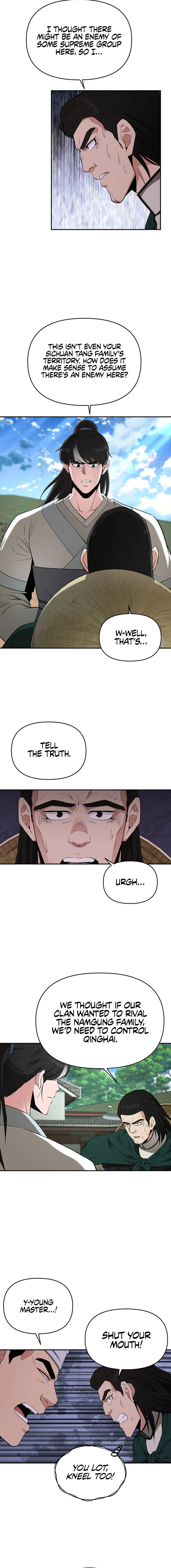 The World’s Best Kunlun Tavern - chapter-44 - Page 7