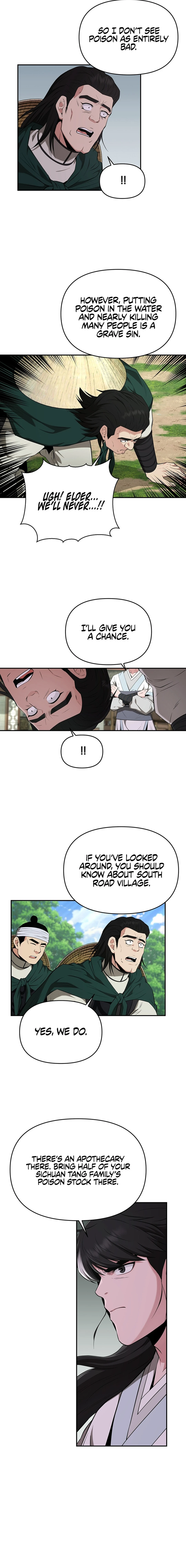 The World’s Best Kunlun Tavern - chapter-44 - Page 9