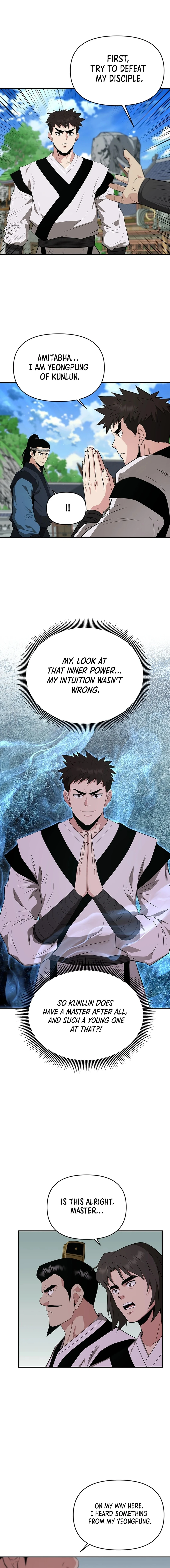 The World’s Best Kunlun Tavern - chapter-45 - Page 10
