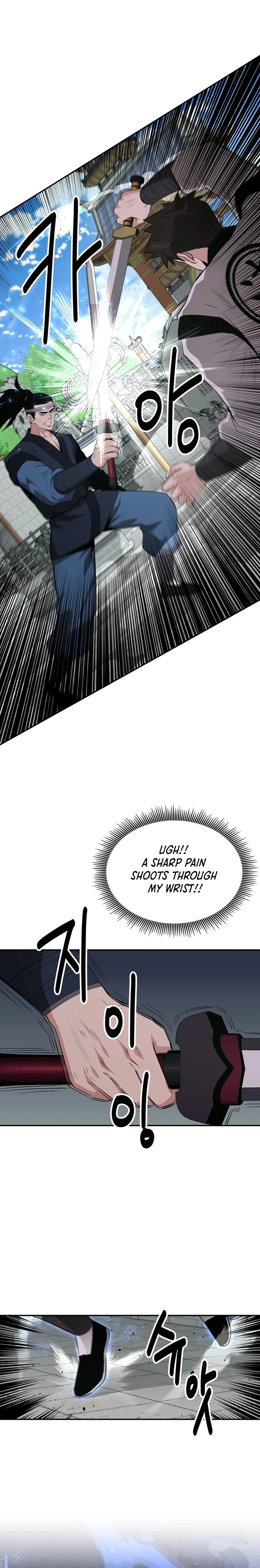 The World’s Best Kunlun Tavern - chapter-45 - Page 12