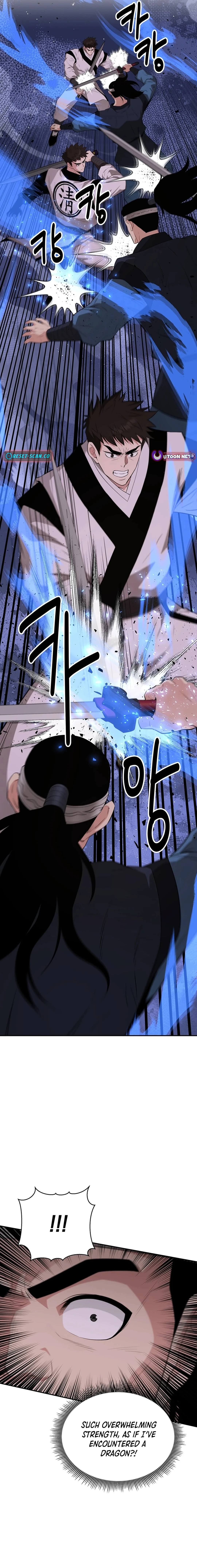 The World’s Best Kunlun Tavern - chapter-45 - Page 13