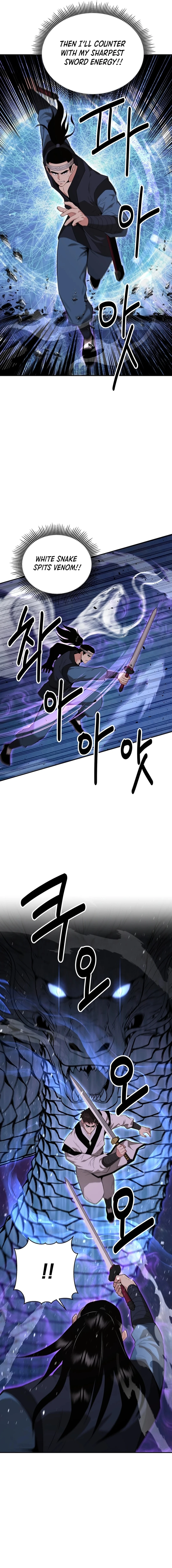 The World’s Best Kunlun Tavern - chapter-45 - Page 14