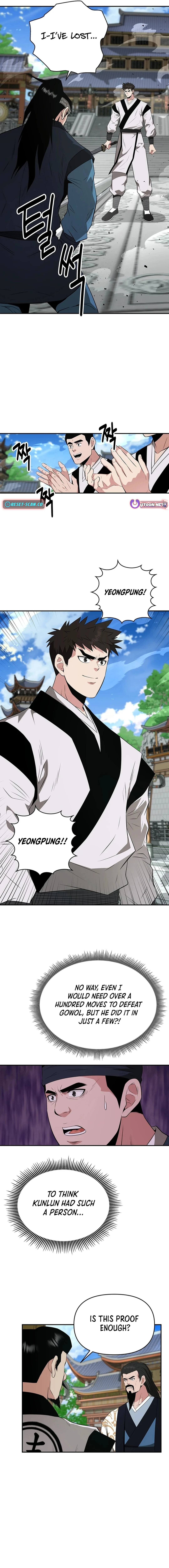 The World’s Best Kunlun Tavern - chapter-45 - Page 16
