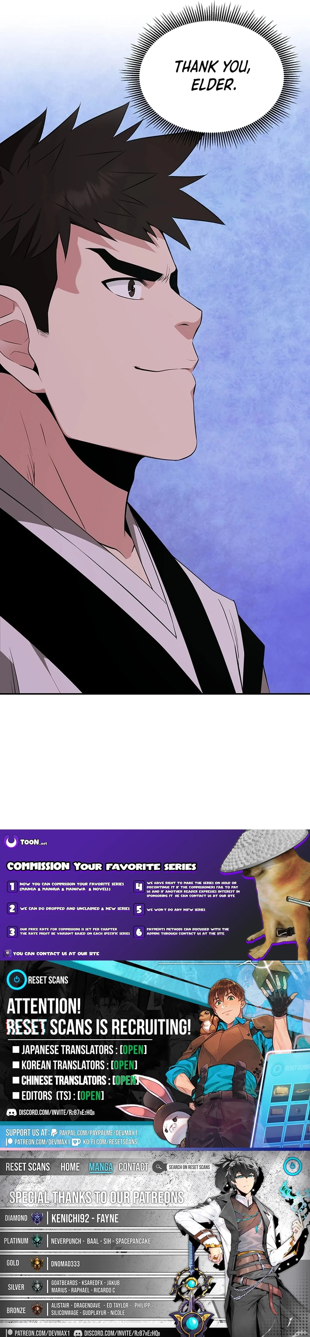 The World’s Best Kunlun Tavern - chapter-45 - Page 18
