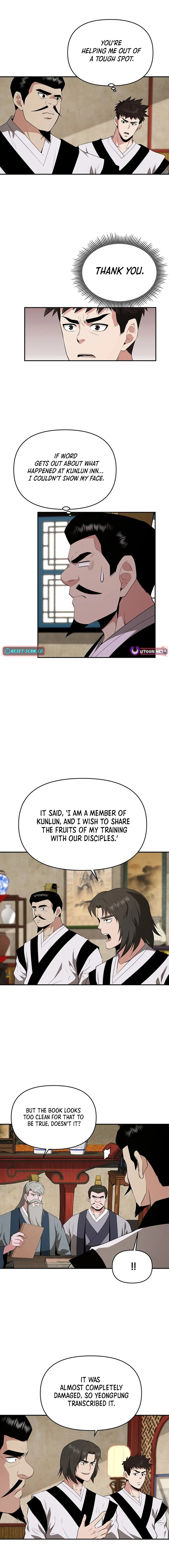 The World’s Best Kunlun Tavern - chapter-45 - Page 2