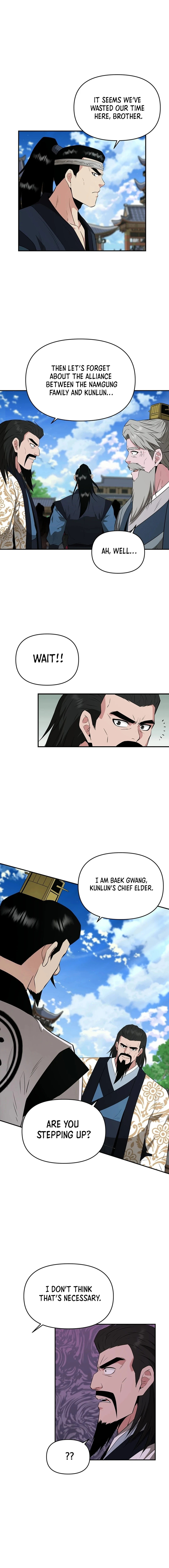 The World’s Best Kunlun Tavern - chapter-45 - Page 9