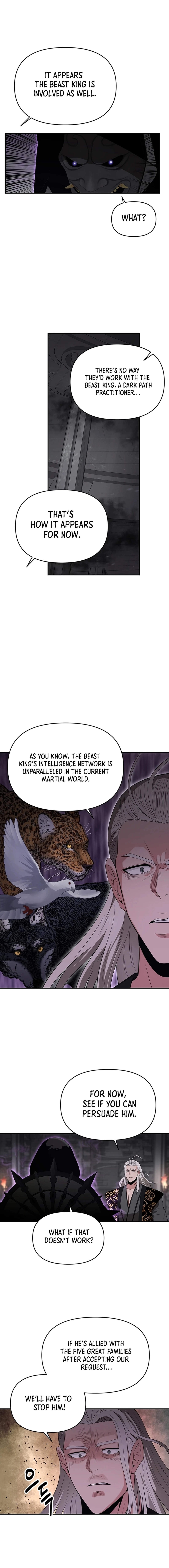The World’s Best Kunlun Tavern - chapter-46 - Page 3