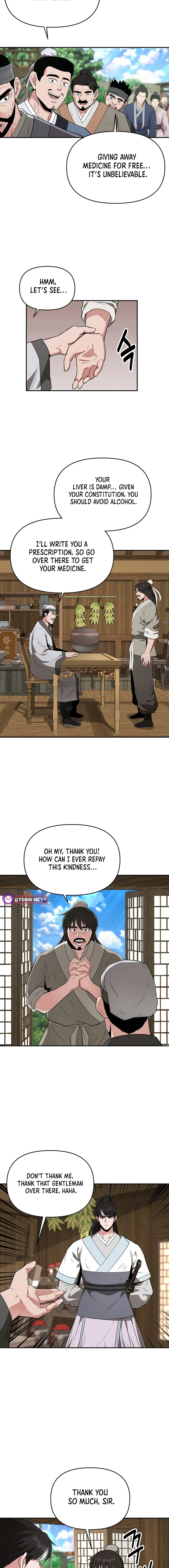 The World’s Best Kunlun Tavern - chapter-46 - Page 5