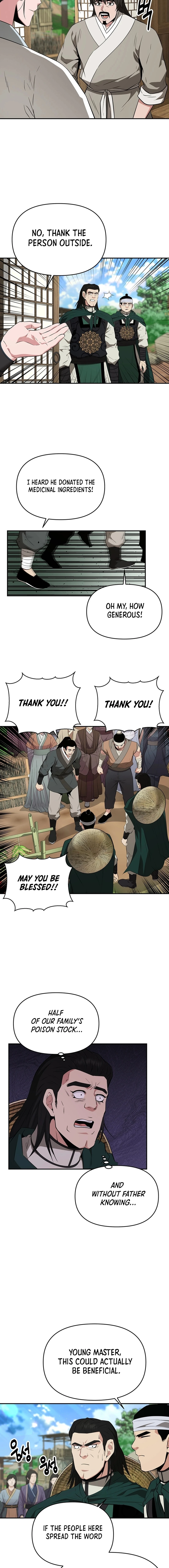 The World’s Best Kunlun Tavern - chapter-46 - Page 6