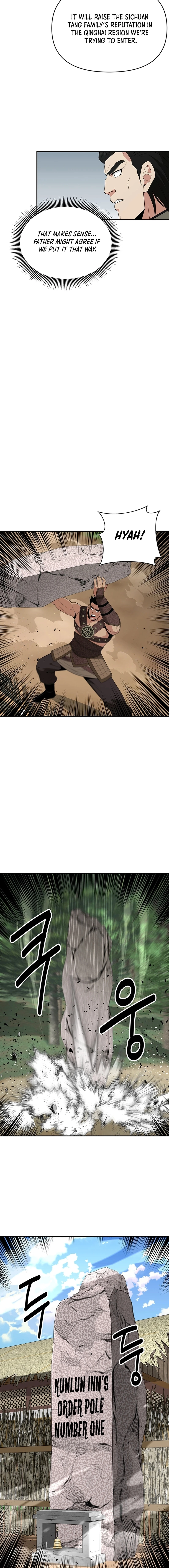 The World’s Best Kunlun Tavern - chapter-46 - Page 7