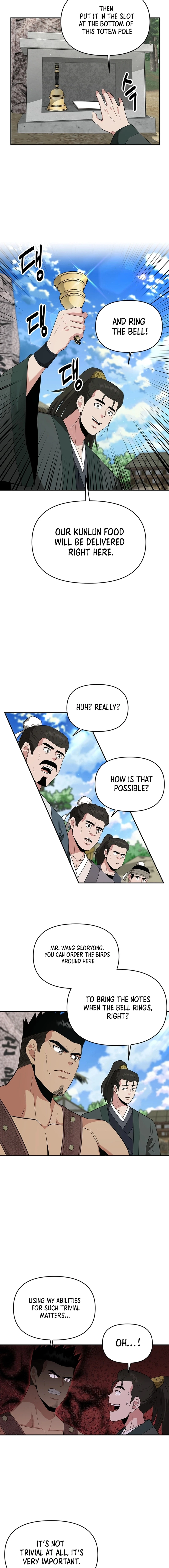 The World’s Best Kunlun Tavern - chapter-46 - Page 9