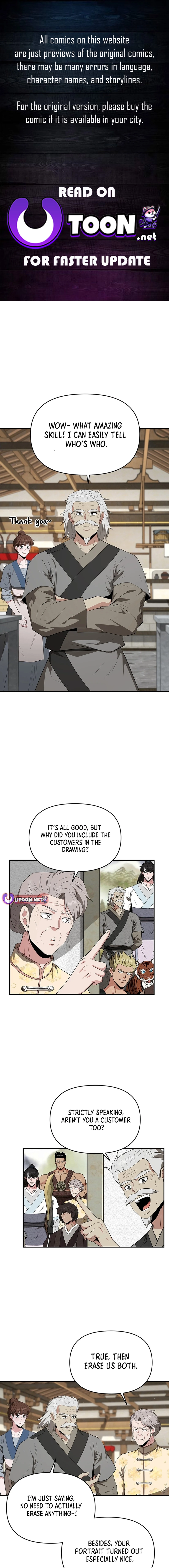 The World’s Best Kunlun Tavern - chapter-47 - Page 1