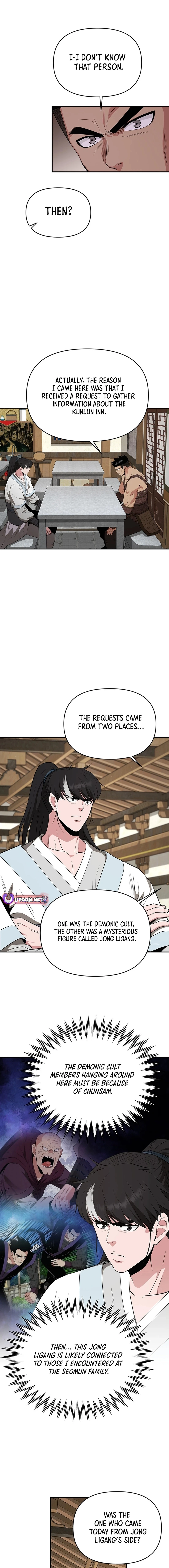 The World’s Best Kunlun Tavern - chapter-47 - Page 13