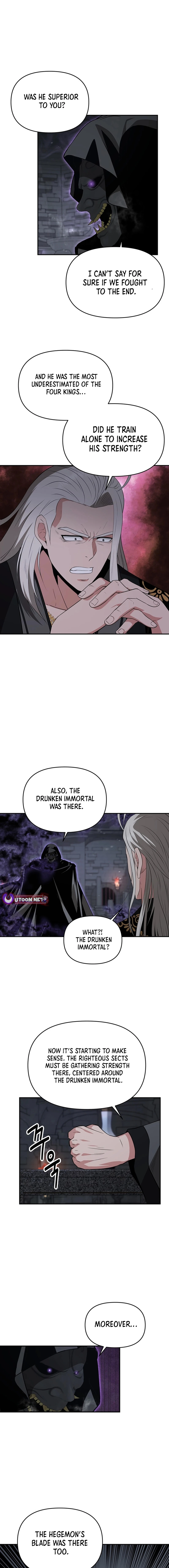 The World’s Best Kunlun Tavern - chapter-47 - Page 16