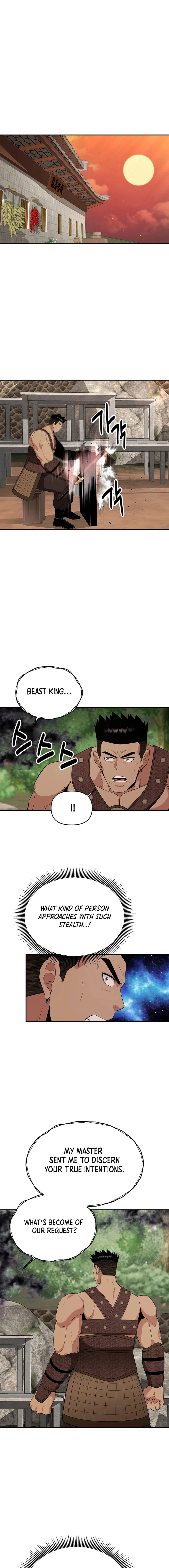 The World’s Best Kunlun Tavern - chapter-47 - Page 3