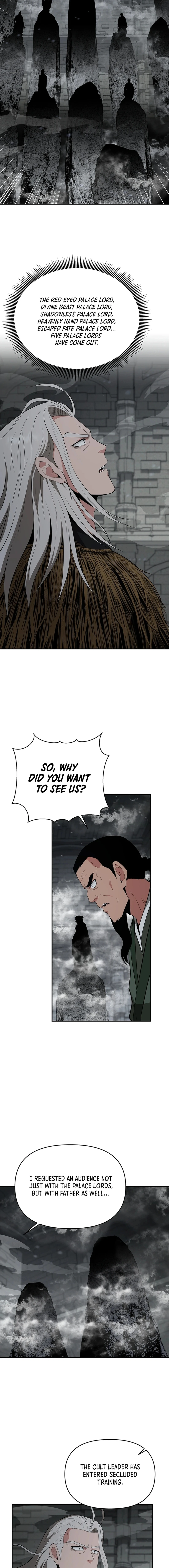 The World’s Best Kunlun Tavern - chapter-48 - Page 13