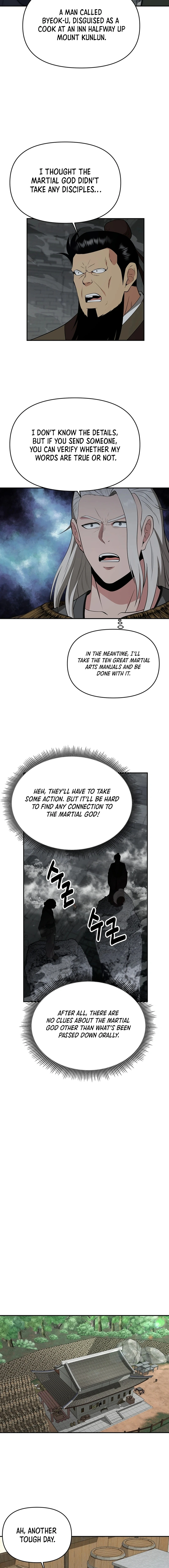 The World’s Best Kunlun Tavern - chapter-48 - Page 15