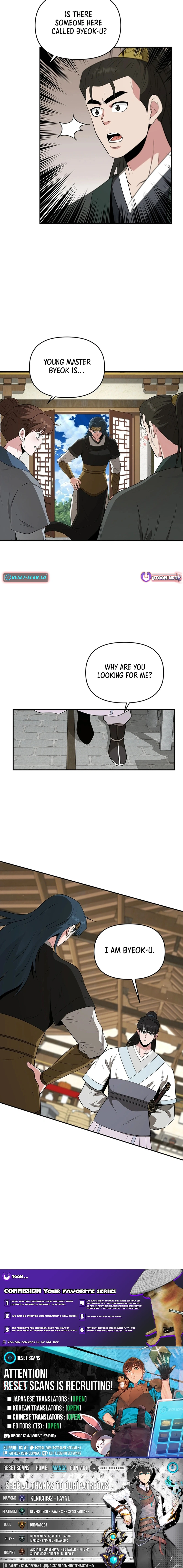 The World’s Best Kunlun Tavern - chapter-48 - Page 17