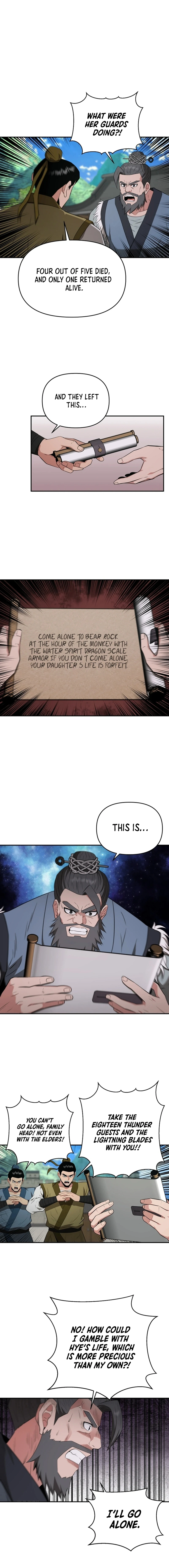 The World’s Best Kunlun Tavern - chapter-49 - Page 11