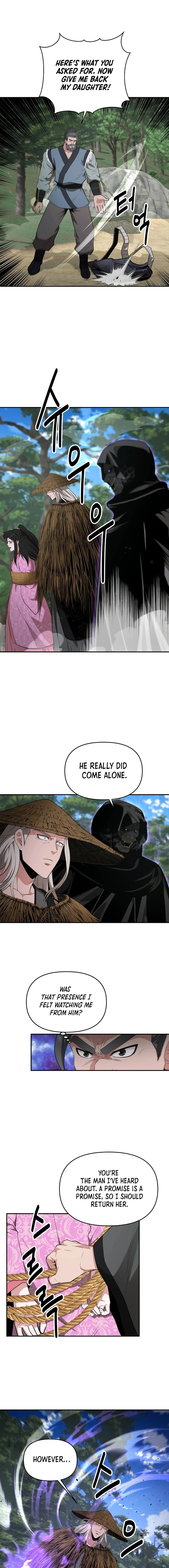 The World’s Best Kunlun Tavern - chapter-49 - Page 14